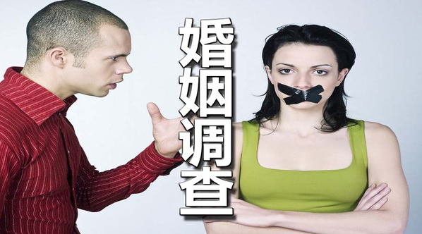 上海市侦探公司：暗恋的人是入了心的人吗