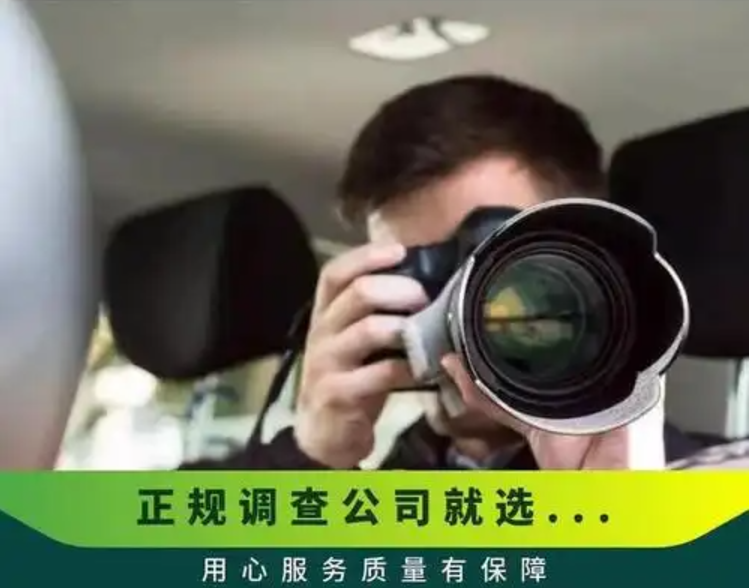 上海私家调查：男人背叛婚姻他痛苦吗